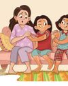 बहाना बना मुसीबत