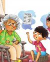 பாட்டியின் விரைவான தீர்வு பாட்டியின் விரைவான தீர்வு