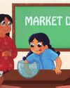 சந்தை நாள்2