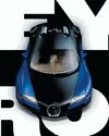 BBC Top Gear UK