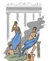 The ancient baths of Pompeii were outrageously filthy The ancient baths of Pompeii were outrageously filthy10