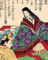 “We're drawn to visions of perfect female monarchs. It's almost as if we prefer the image of a queen to the reality of a flesh-and-blood woman” “We're drawn to visions of perfect female monarchs. It's almost as if we prefer the image of a queen to the reality of a flesh-and-blood woman”25
