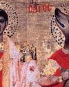 Who was the dog-headed saint? Who was the dog-headed saint?21