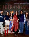 Indrani Mukerjea Redefines Stage Power with Chitrangada Ek Sashakt Naari Perfect Woman