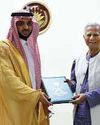 CA Seeks Robust Saudi Investment in Bangladesh