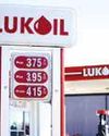 Russian Oil Company Lukoil to Sell Int'l Assets1