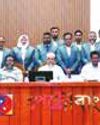 Newly Elected Leadership of Petrobangla Officers' Association Takes Oath10