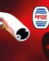 Jamuna Oil, Meghna Petroleum See Billions Stuck in Cash-Strapped Banks Jamuna Oil, Meghna Petroleum See Billions Stuck in Cash-Strapped Banks23
