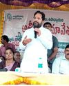 చంద్రన్న పాలనలో విద్యకు ప్రాధాన్యం చంద్రన్న పాలనలో విద్యకు ప్రాధాన్యం5