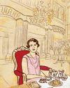 Agatha Christie20
