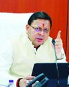 आपदा प्रबंधन में अव्वल उत्तराखंड आपदा प्रबंधन में अव्वल उत्तराखंड1