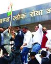 यह है पेपर लीक की असल कहानी यह है पेपर लीक की असल कहानी5