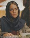 TV Guide Magazine