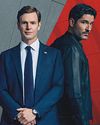 TV Guide Magazine